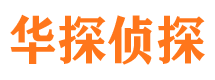 宝塔捉小三公司